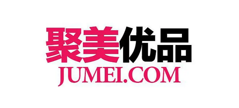 成都机房电商托管